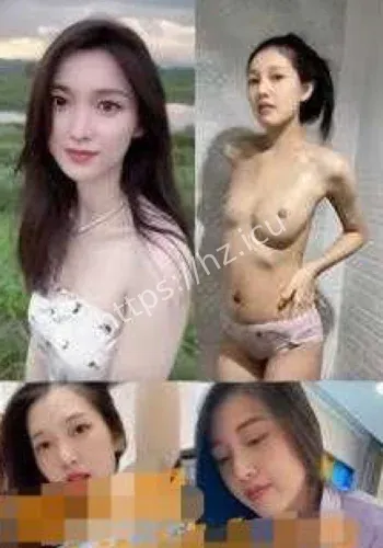 郑雅馨陪睡土豪