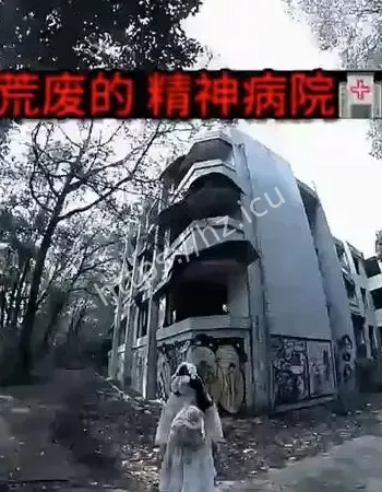 厦门最恐怖灵异事件曝光