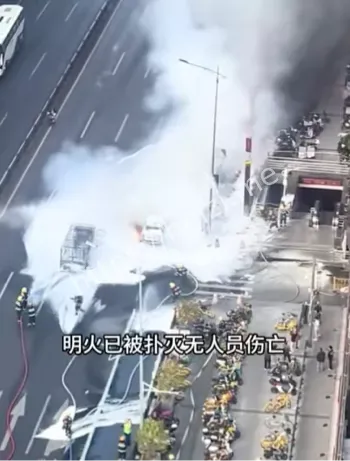 海珠区运输事故