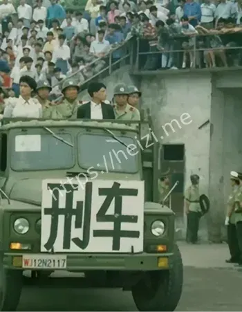 黑龙江连杀42人