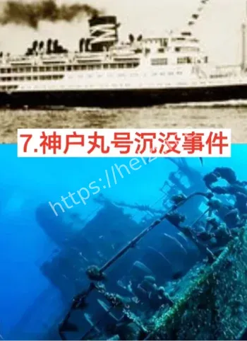 故宫宫女鬼影真相