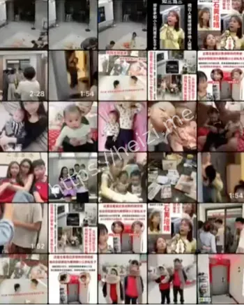 陆丰港郑家承小三