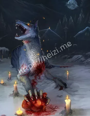 黄皮子诅咒三代