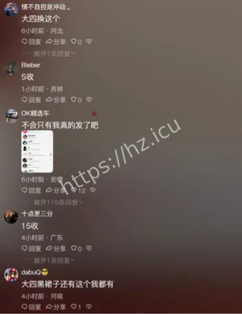 白衬衫牛仔裤女孩视频