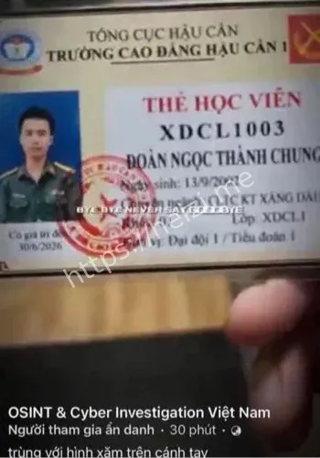 阮春达高潮被砍头