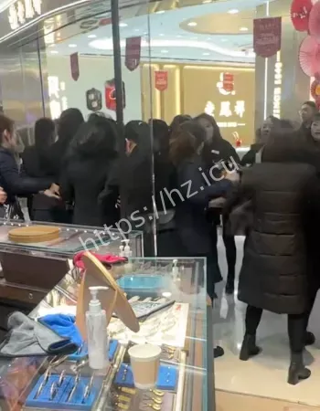 重庆永川万达黄金店