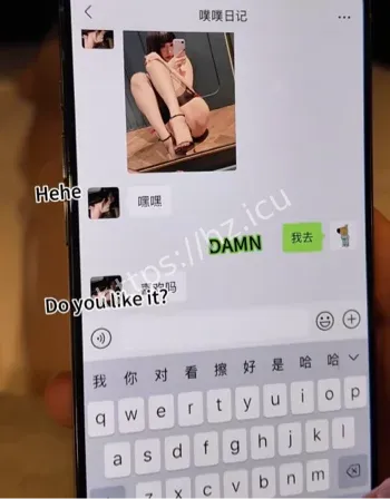 噗噗拜金女身份实锤