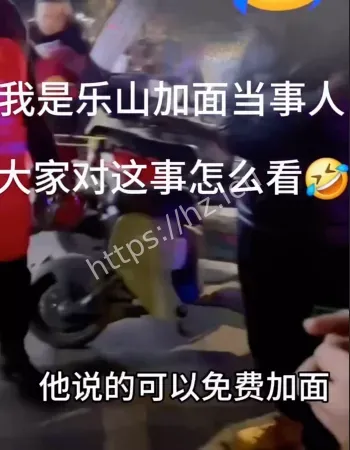 民警神言论引爆全网