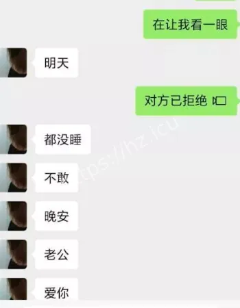 大尺度不雅视频流出