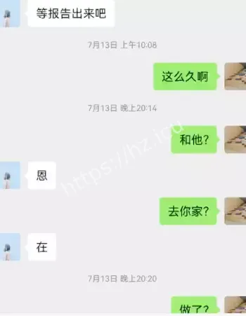 曾珑滢