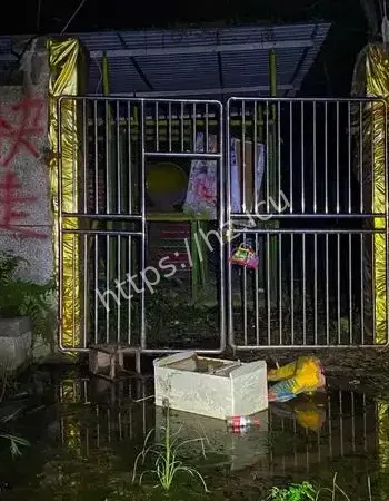 黄山幽灵村庄事件