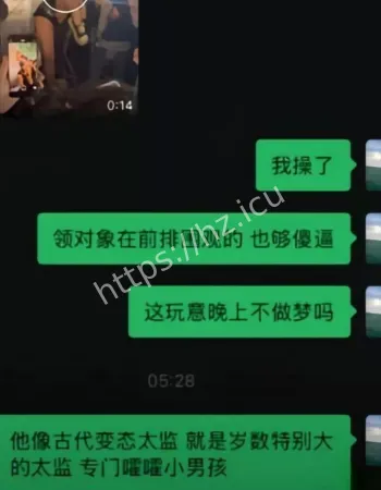 引民众围观起哄