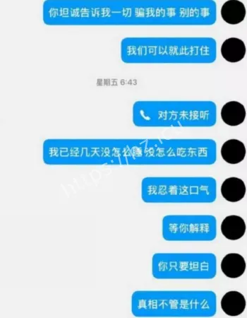 抖音百万粉丝