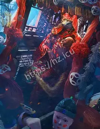 沂蒙山狐仙聘女事件