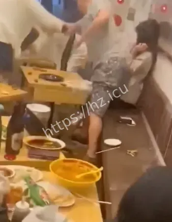 升级成打架互殴