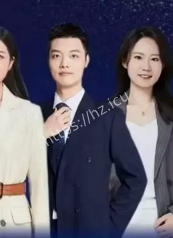 信达证券研究所所长