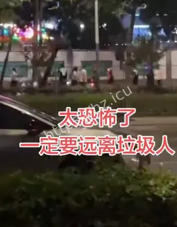 京东外卖员剐蹭后