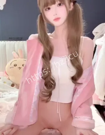 付费定制大尺度福利视频曝光