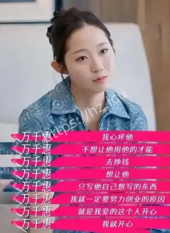 负债千万全裸婚纱照被扒