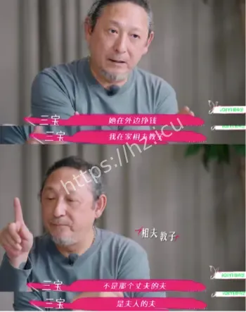 万千惠三宝全裸婚纱迎宾照