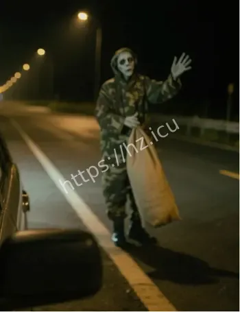 滨海公路鬼打墙