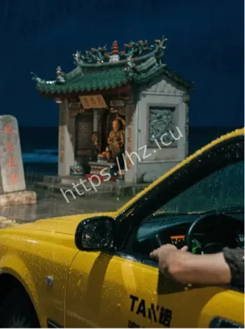 出租车司机撞鬼故事