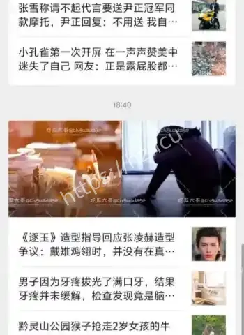 乔延军乒乓球训练诱骗女生