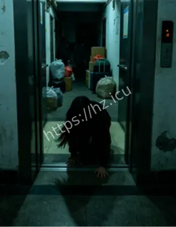 电梯自杀冤魂传闻