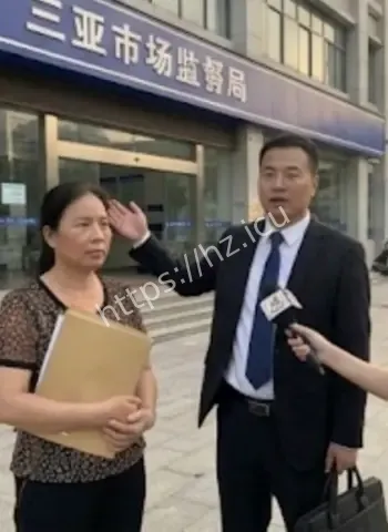 市监局紧急介入