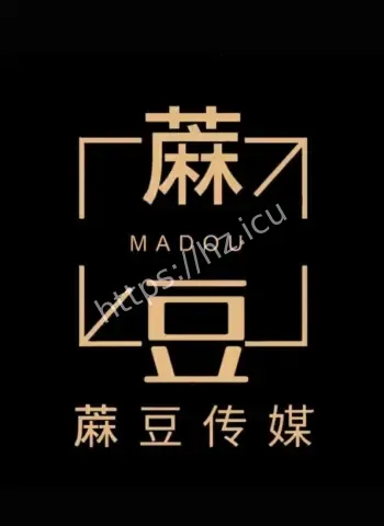 国产AV黄金时代落幕