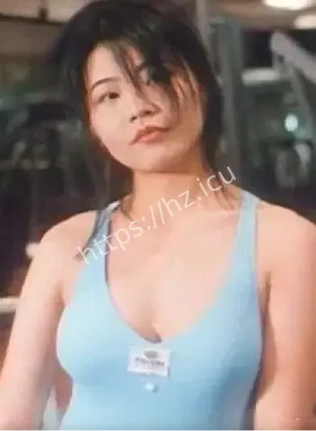 港圈90年代艳星