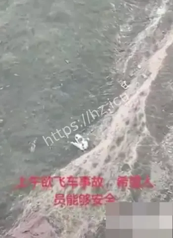 两名女性当场离世