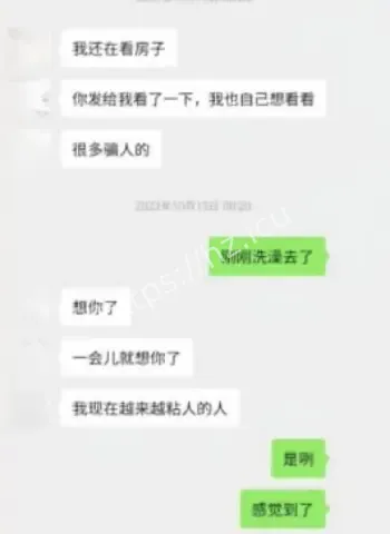 抖音百万粉网红
