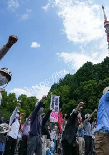 国际观察背景补充