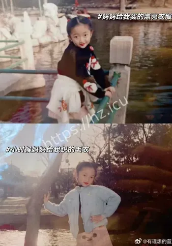 独生女成独生女成孤儿